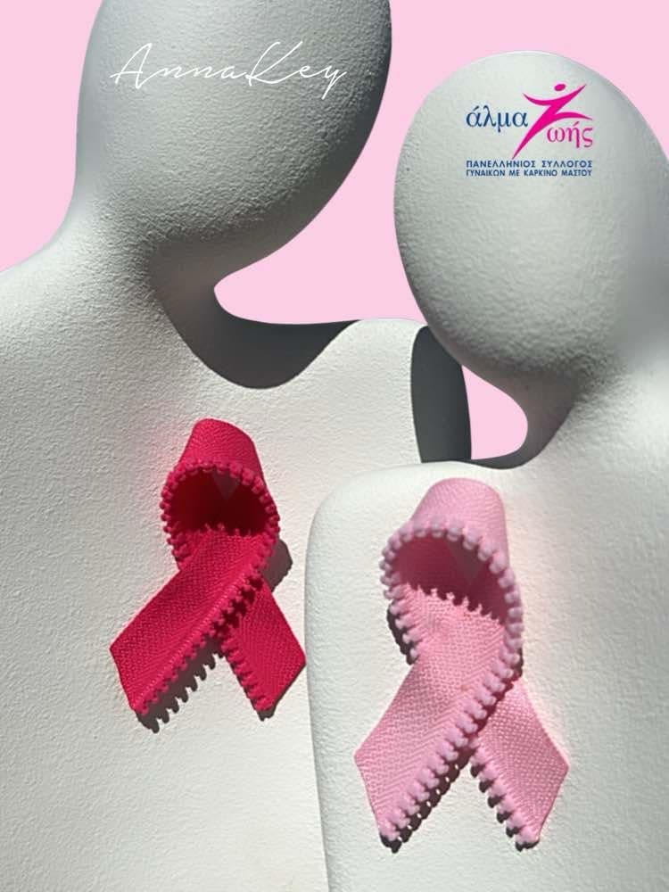 PINK OCTOBER BREAST CANCER PIN